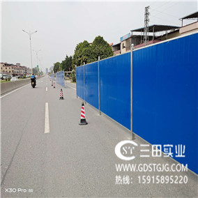 新型泡沫板圍蔽應用在市政道路施工項目