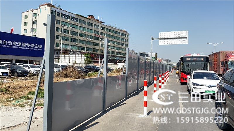 廣花快速路改造工程使用三田鋼板圍墻