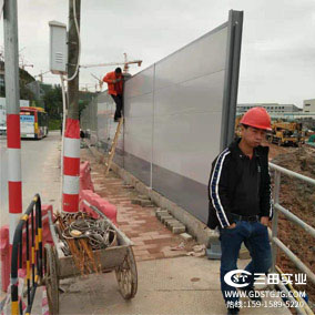 道路鋼板圍墻施工