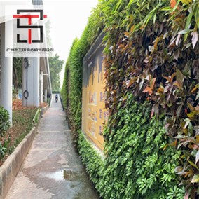 綠植圍擋施工案例