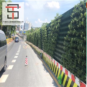 環(huán)保綠植圍擋