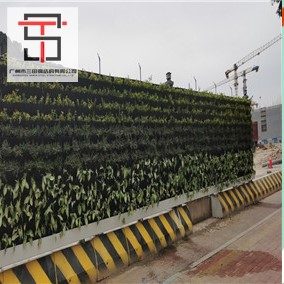 環(huán)保綠植圍擋施工現(xiàn)場(chǎng)