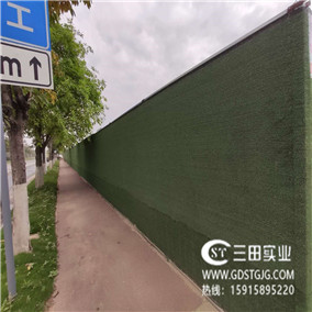 舊圍擋出售