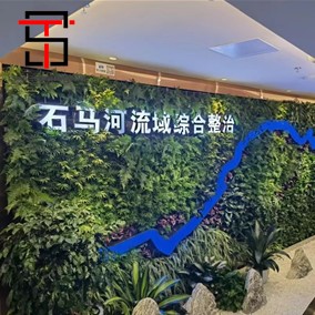 室內環保綠植圍擋
