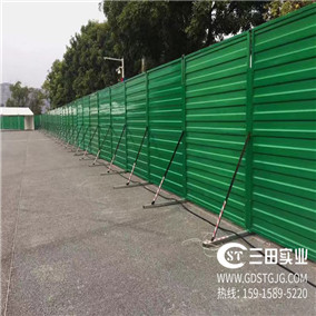 車廂板工地圍擋施工現場