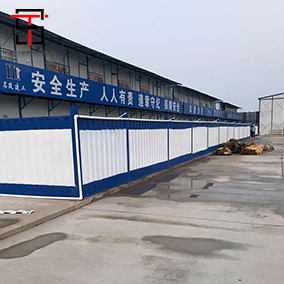 車(chē)廂板活動(dòng)圍墻