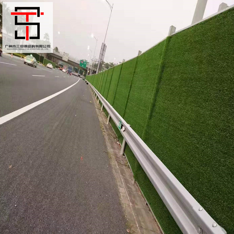 綠植圍蔽