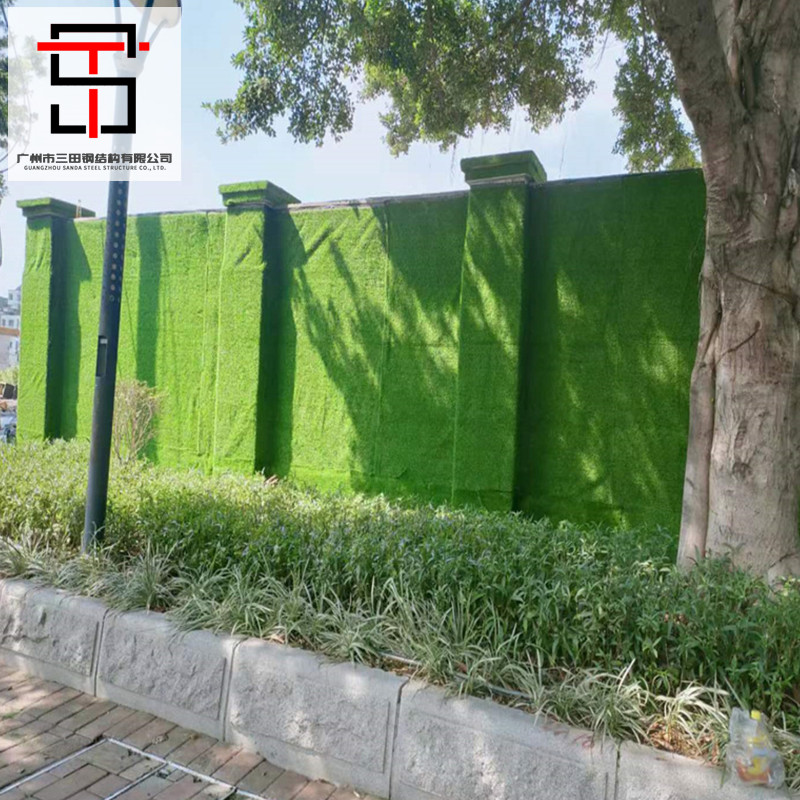 環(huán)保綠植圍擋圍蔽