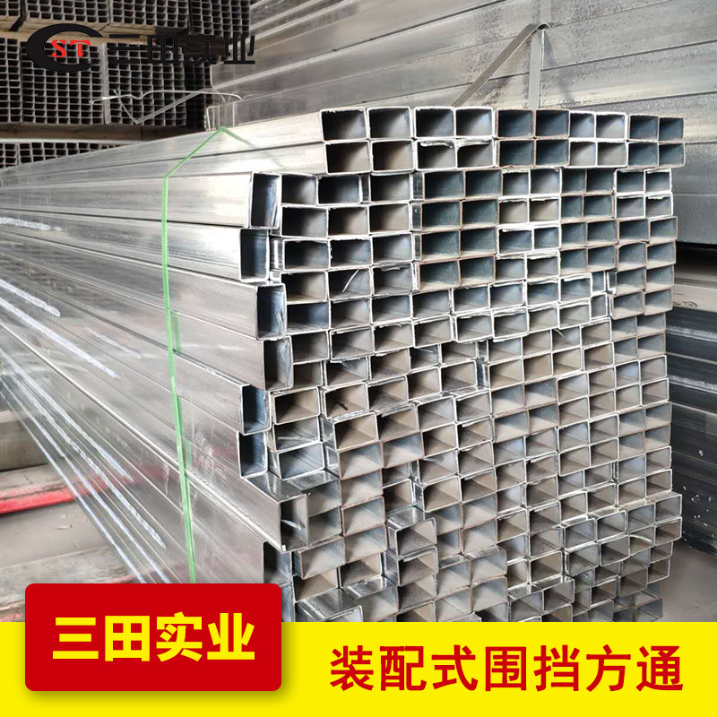 裝配式圍擋方通