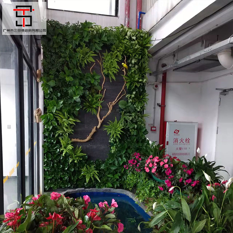 室內綠植圍蔽