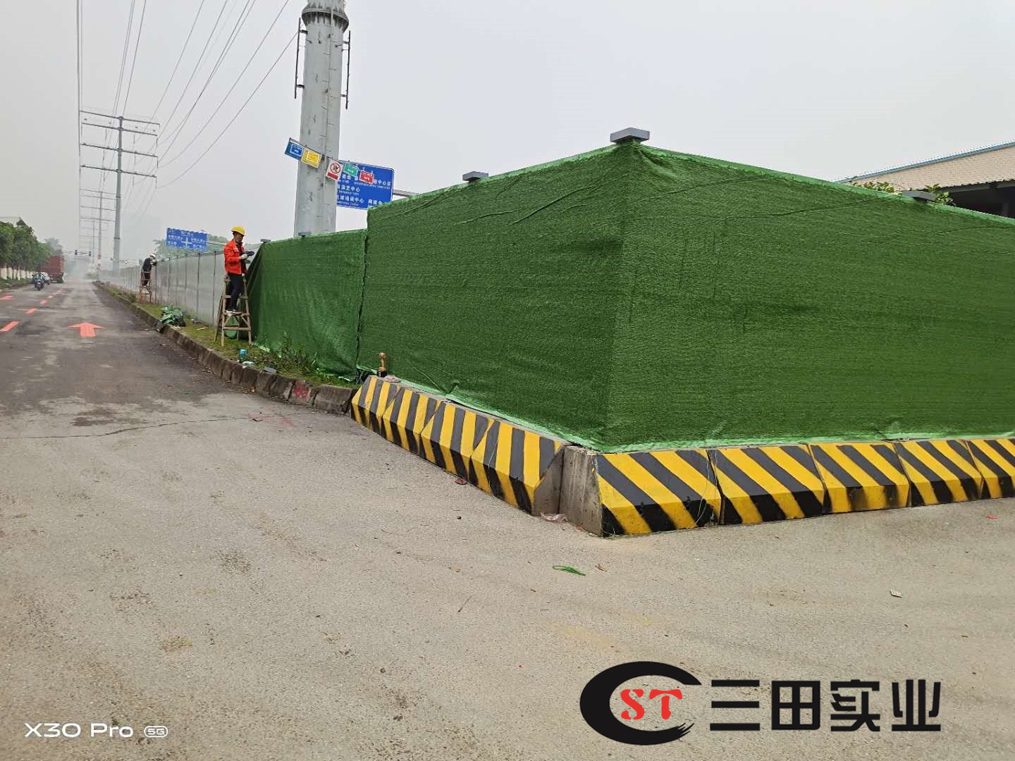 仿真綠植圍蔽