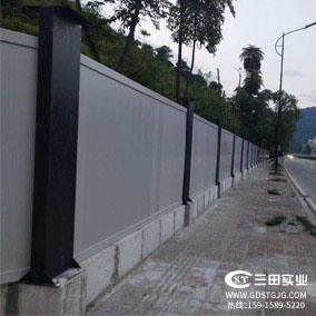 三陽(yáng)路PVC圍擋施工