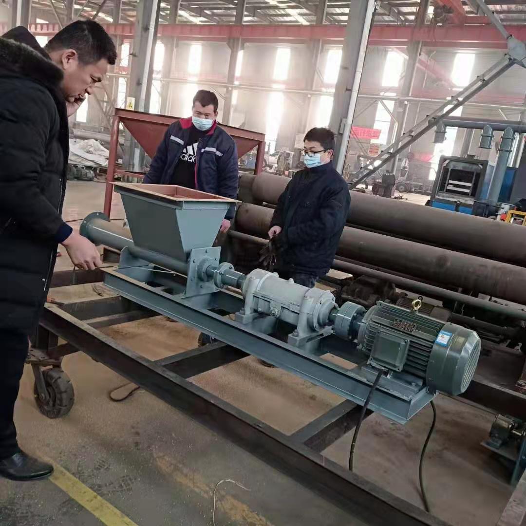 盾構機螺旋輸送機