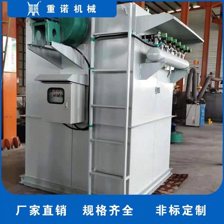 單機布袋除塵器 MCD-64袋式除塵器 重諾機械現貨供應