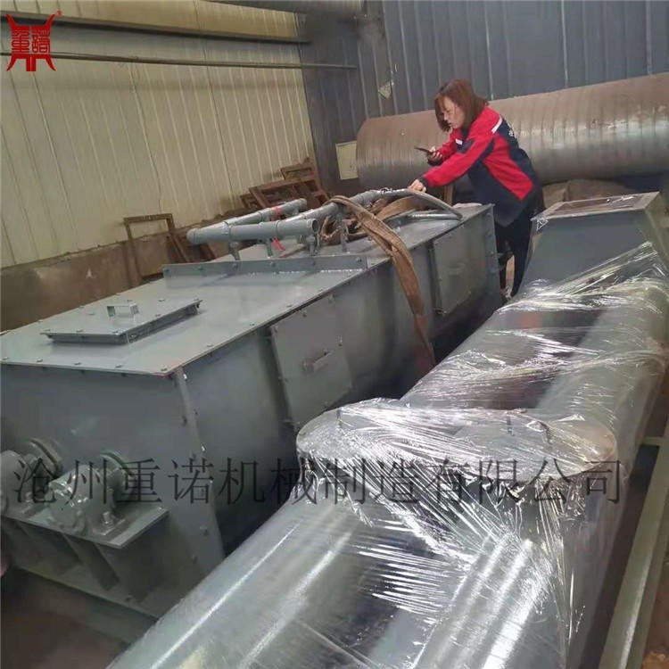 重諾 粉塵加濕攪拌機(jī)廠家 常年供應(yīng) 單軸粉塵加濕機(jī) 雙軸加濕機(jī) 臥式加濕機(jī)